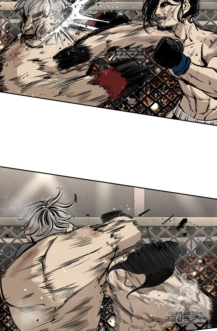 Shark Ch.156 p79