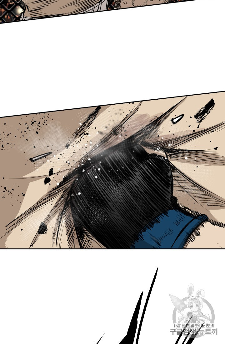 Shark Ch.156 p80
