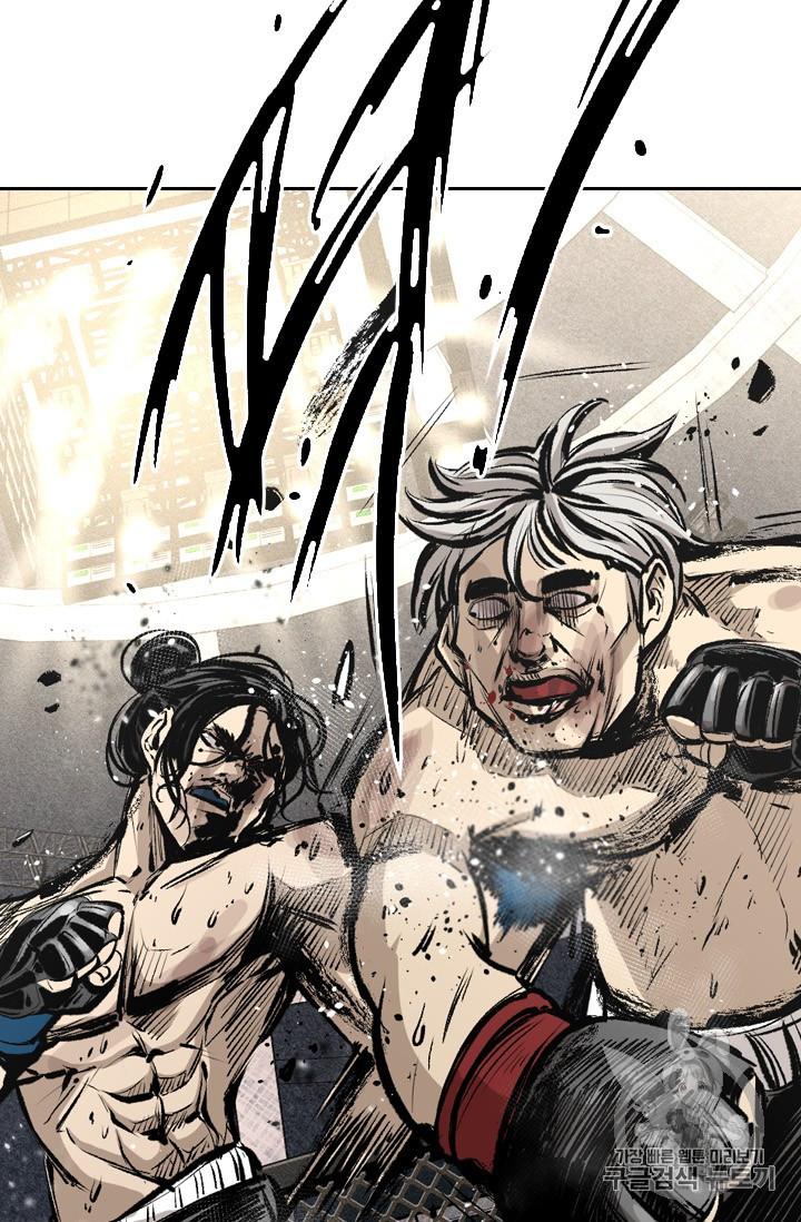Shark Ch.156 p81