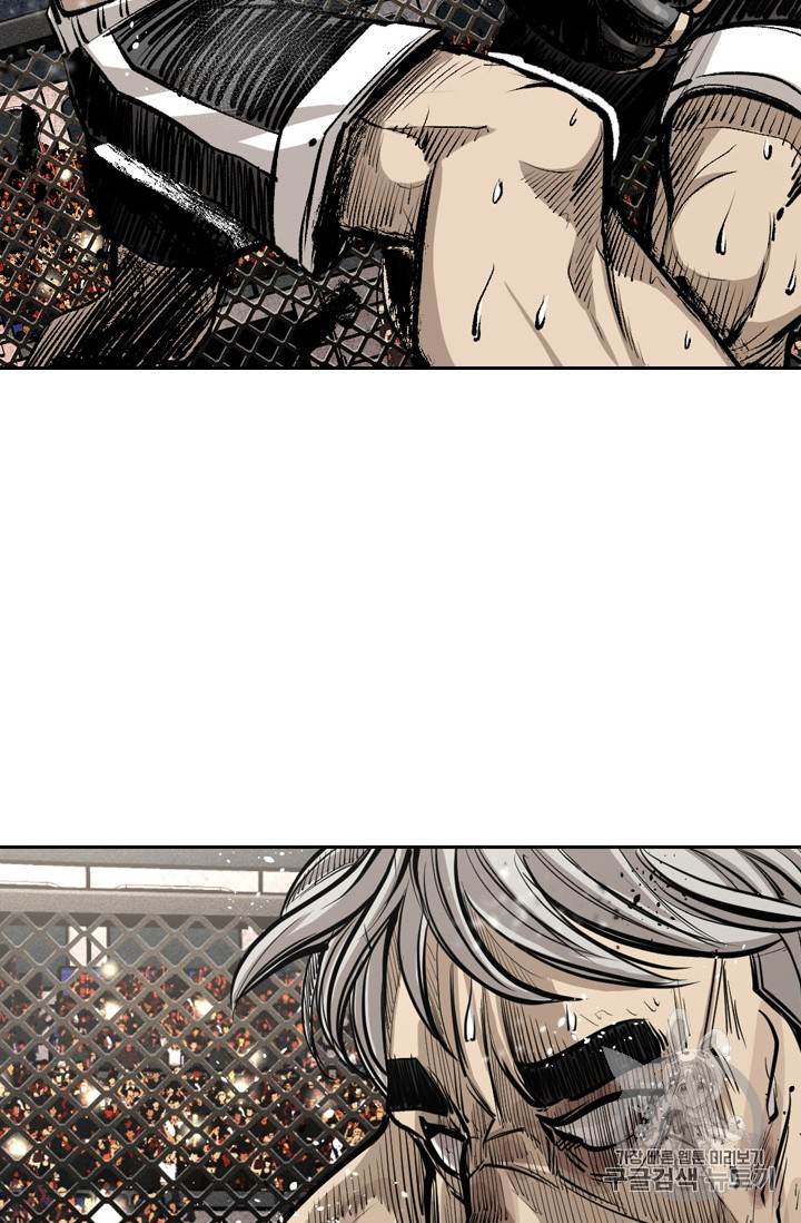 Shark Ch.156 p82