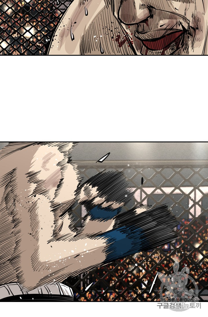 Shark Ch.156 p83