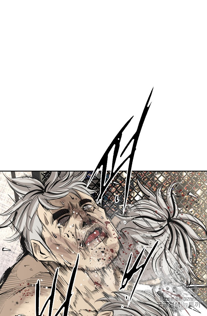 Shark Ch.156 p84