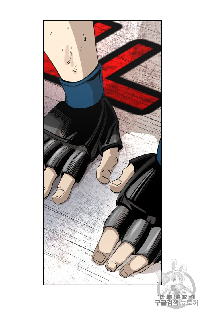 Shark Ch.156 p89
