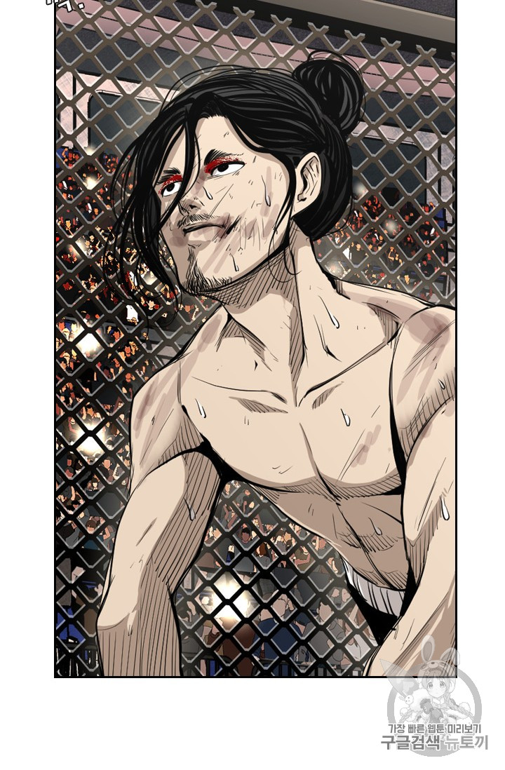 Shark Ch.156 p92
