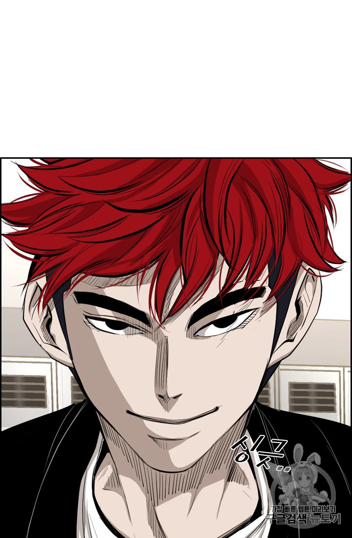 Shark Ch.156 p98