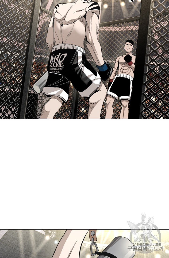 Shark Ch.157 p28