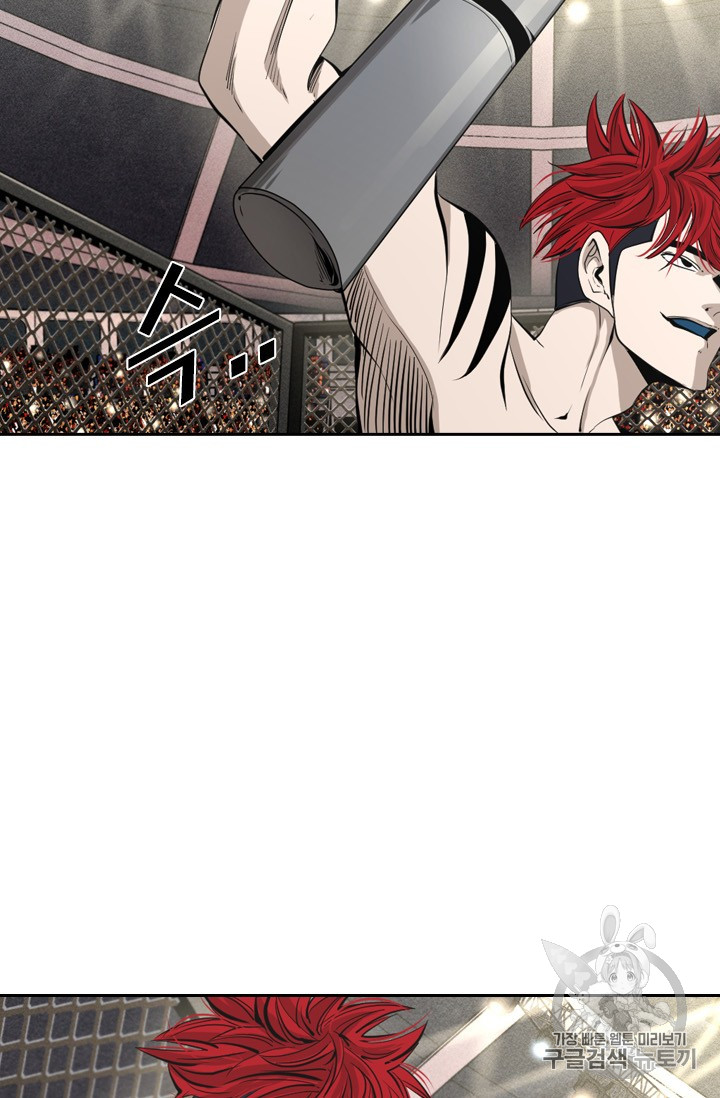 Shark Ch.157 p29