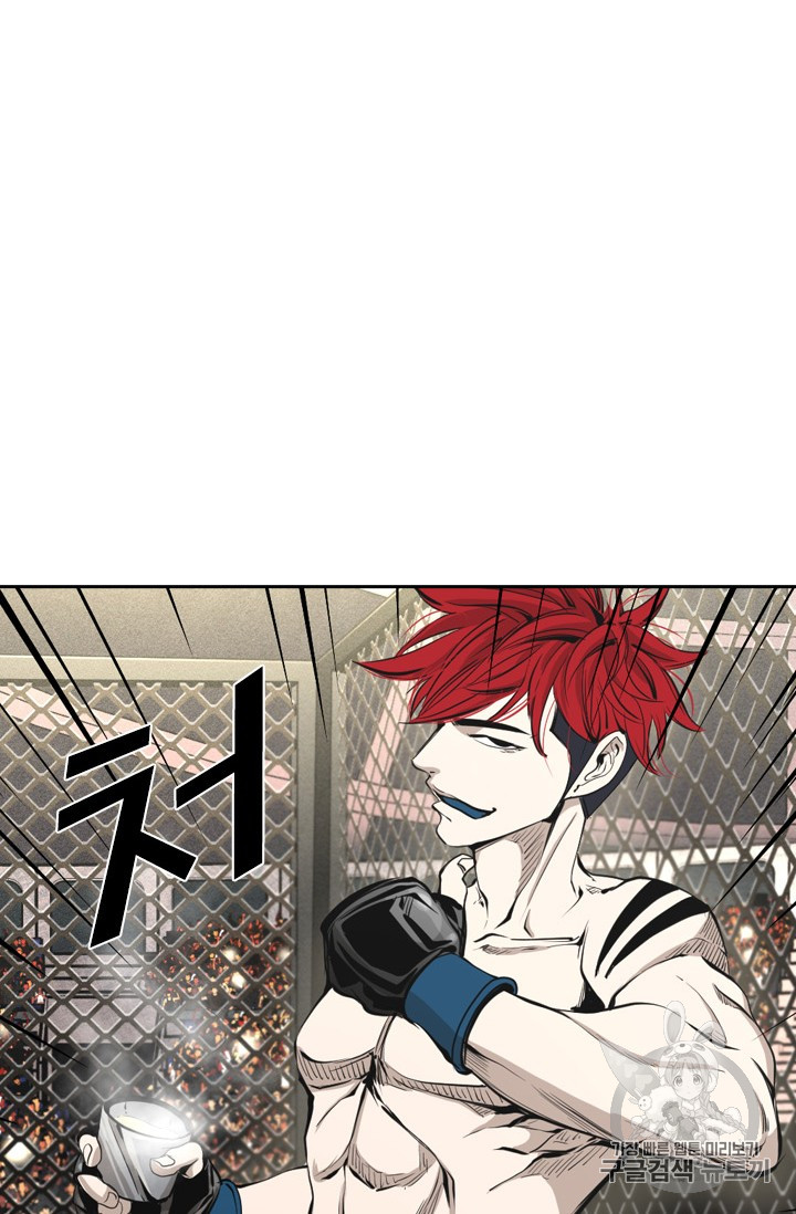Shark Ch.157 p32