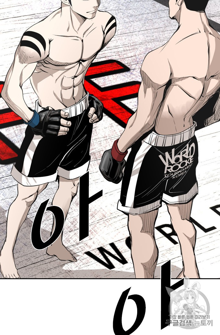 Shark Ch.157 p38