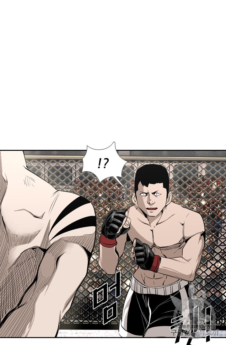 Shark Ch.157 p46