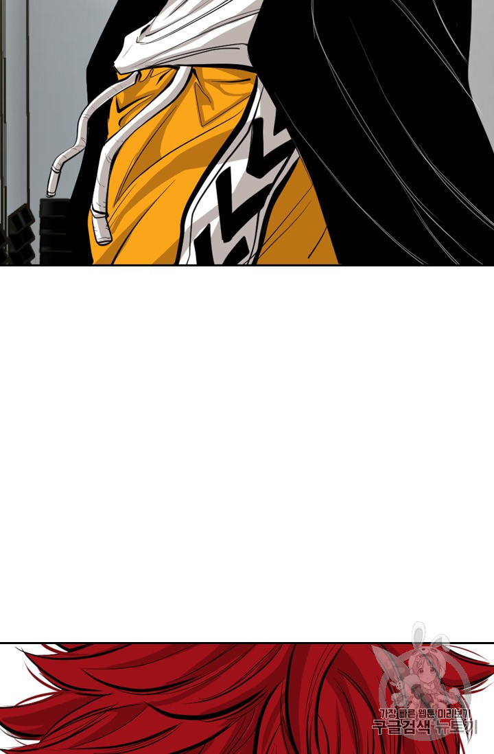 Shark Ch.157 p5