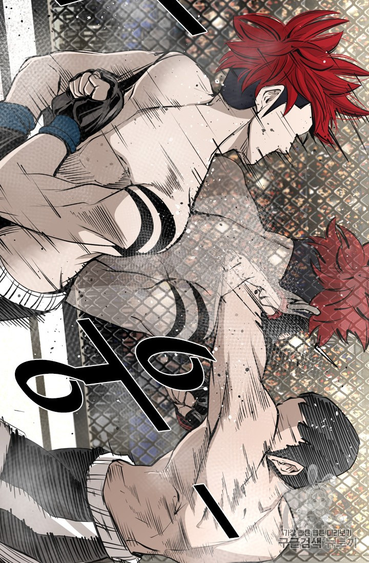 Shark Ch.157 p53