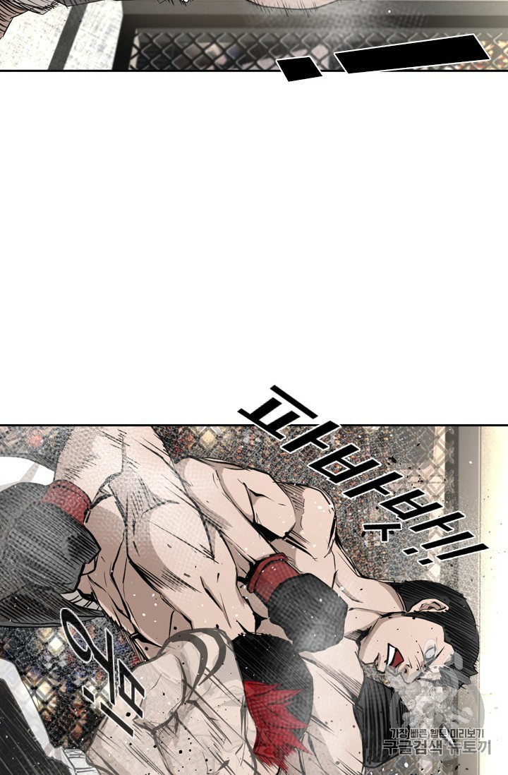 Shark Ch.157 p54