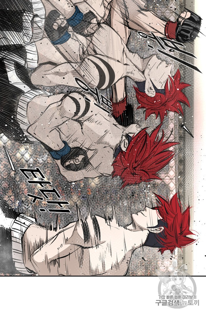 Shark Ch.157 p55
