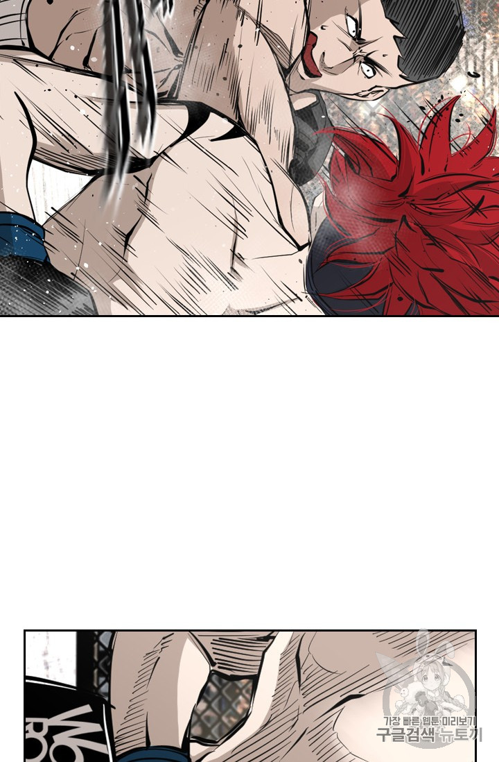 Shark Ch.157 p57