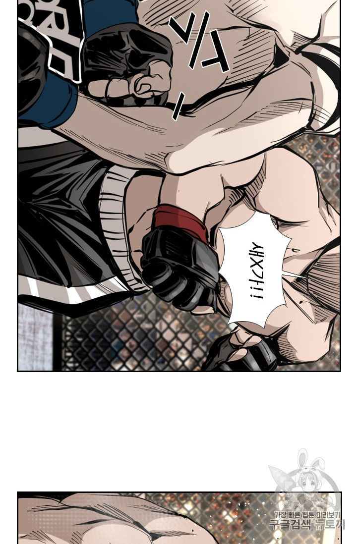 Shark Ch.157 p58