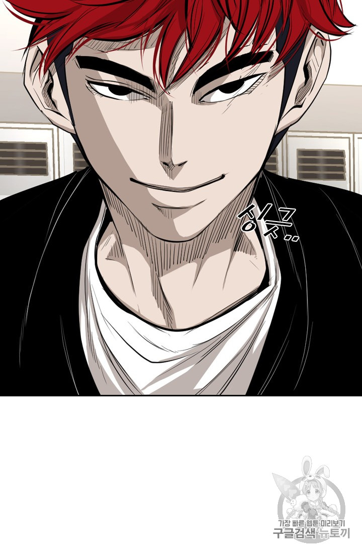 Shark Ch.157 p6