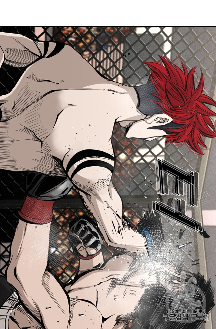 Shark Ch.157 p60