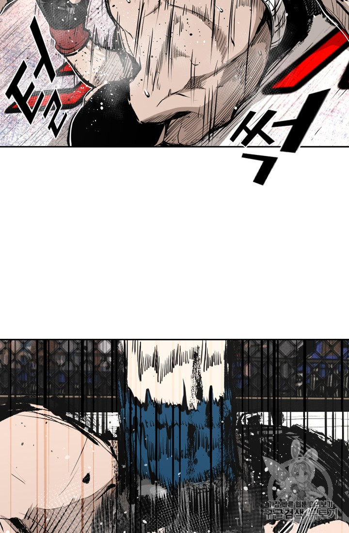 Shark Ch.157 p64