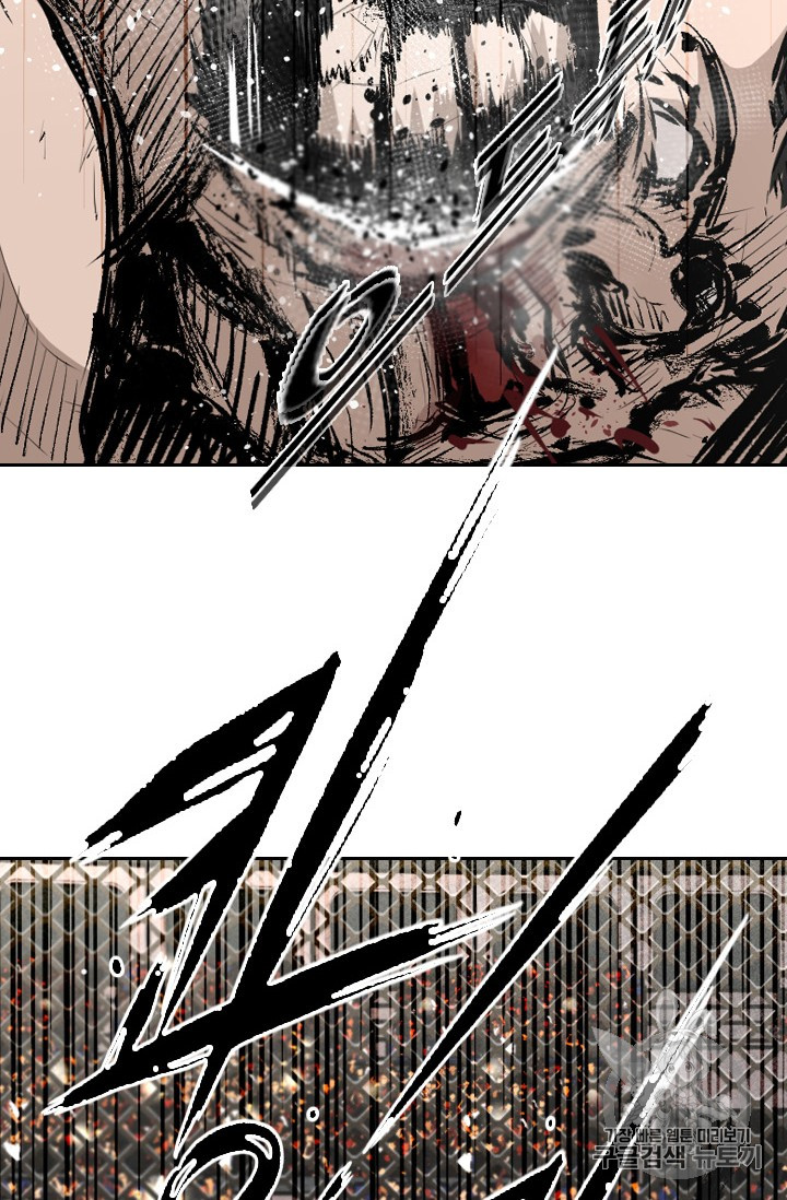 Shark Ch.157 p65
