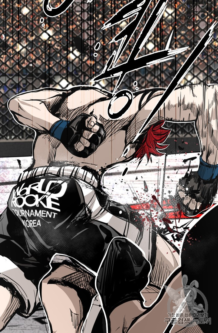 Shark Ch.157 p66