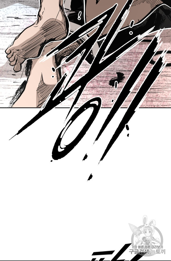 Shark Ch.157 p67