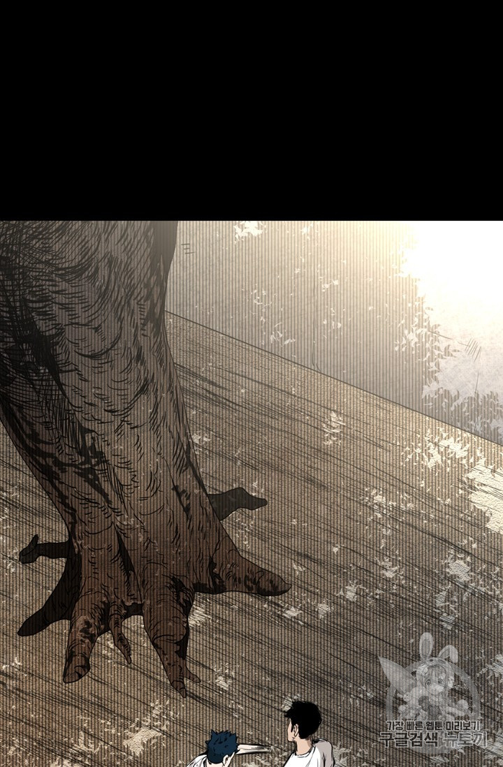 Shark Ch.157 p84