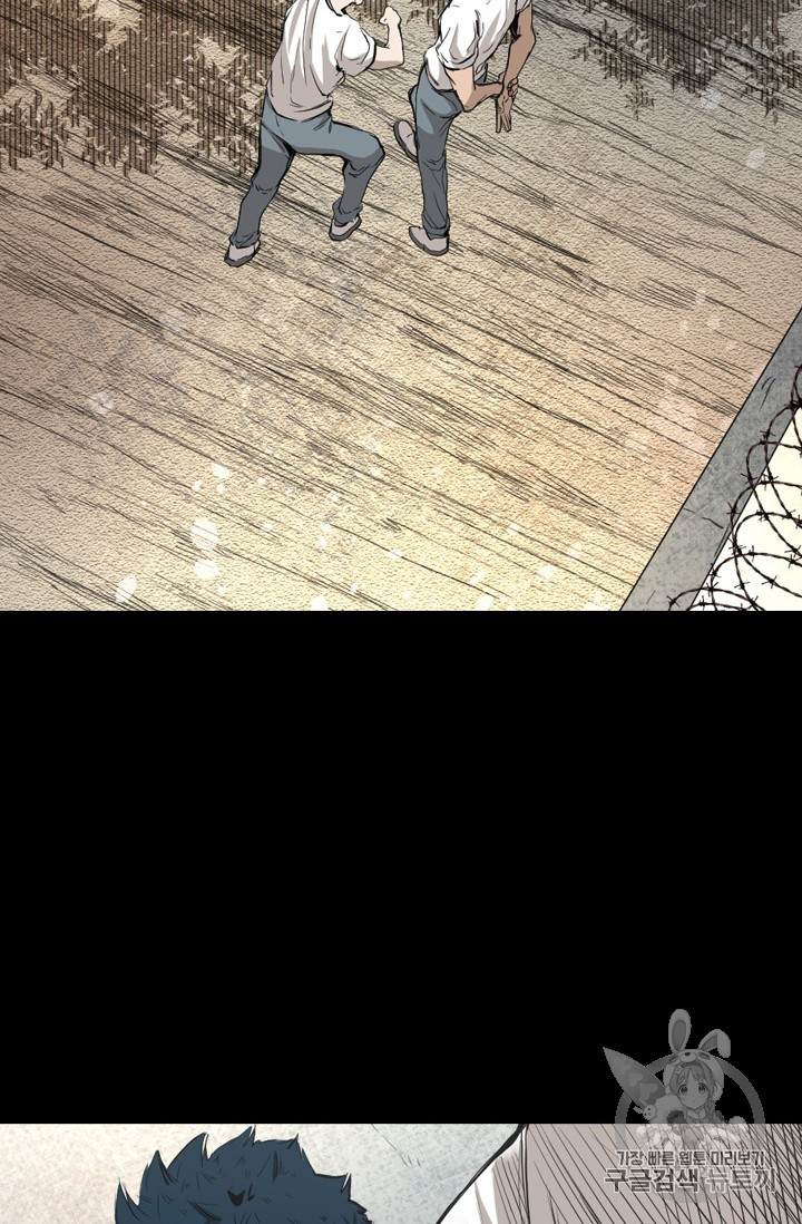 Shark Ch.157 p85