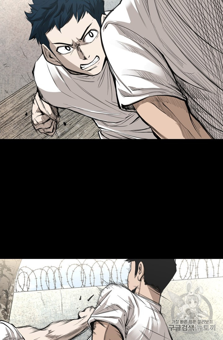 Shark Ch.157 p86