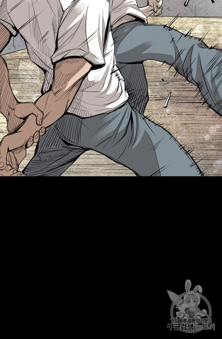 Shark Ch.157 p88