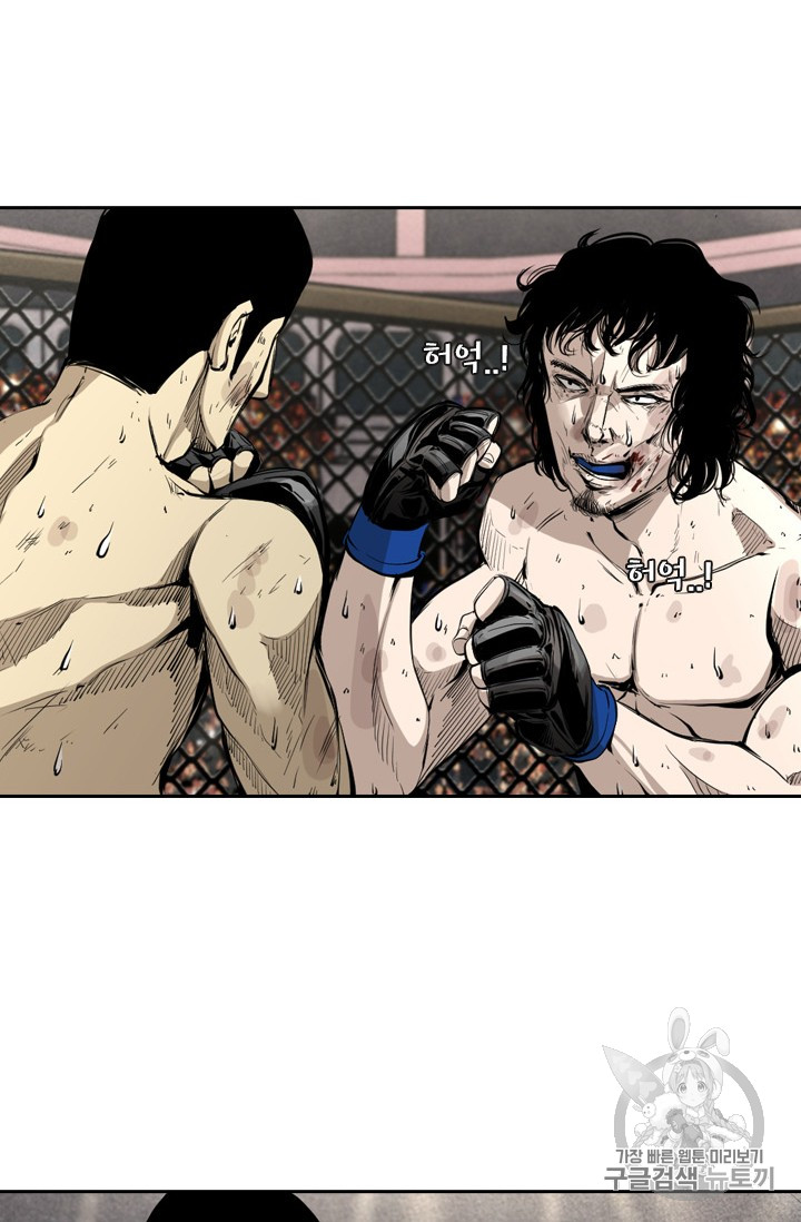 Shark Ch.158 p12