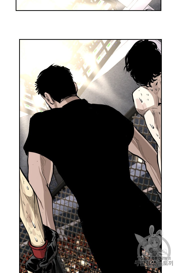 Shark Ch.158 p16