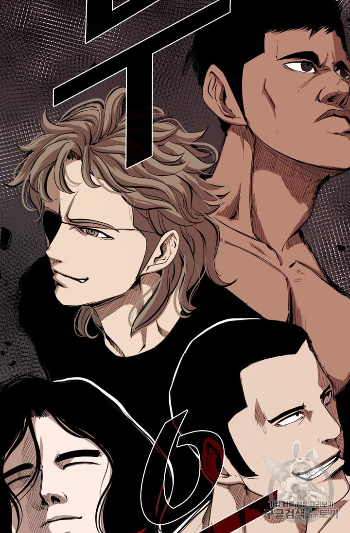 Shark Ch.158 p30