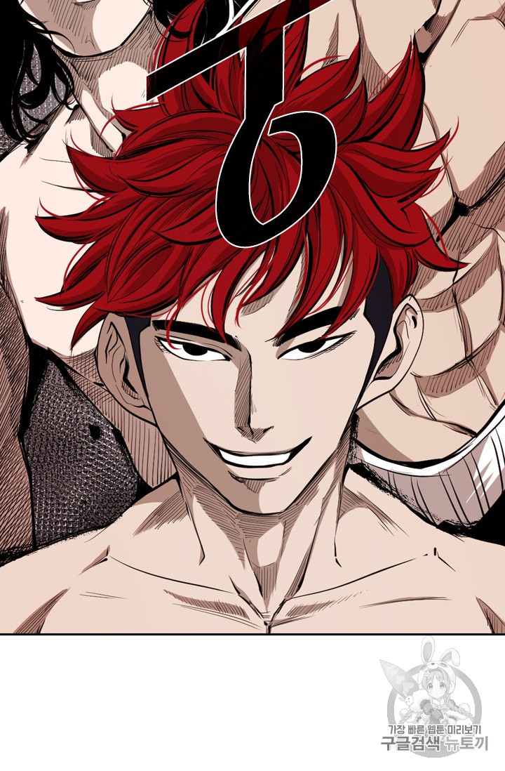 Shark Ch.158 p31
