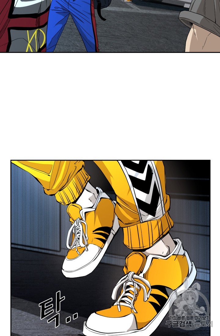 Shark Ch.158 p35