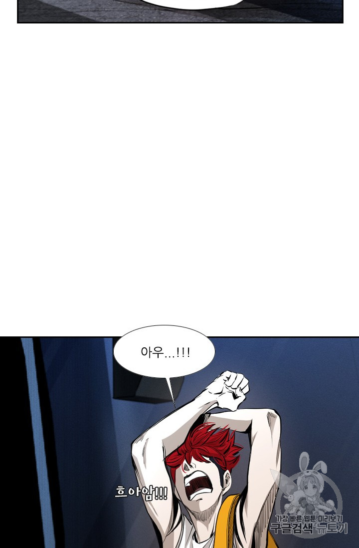Shark Ch.158 p36