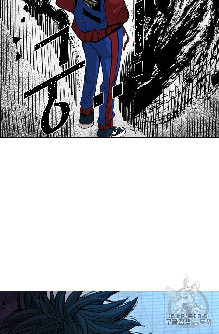 Shark Ch.158 p56