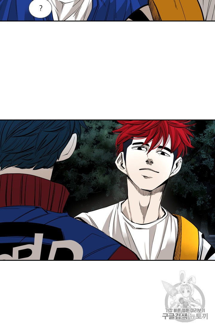 Shark Ch.158 p65