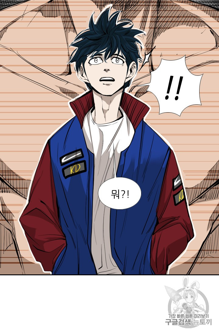 Shark Ch.158 p67