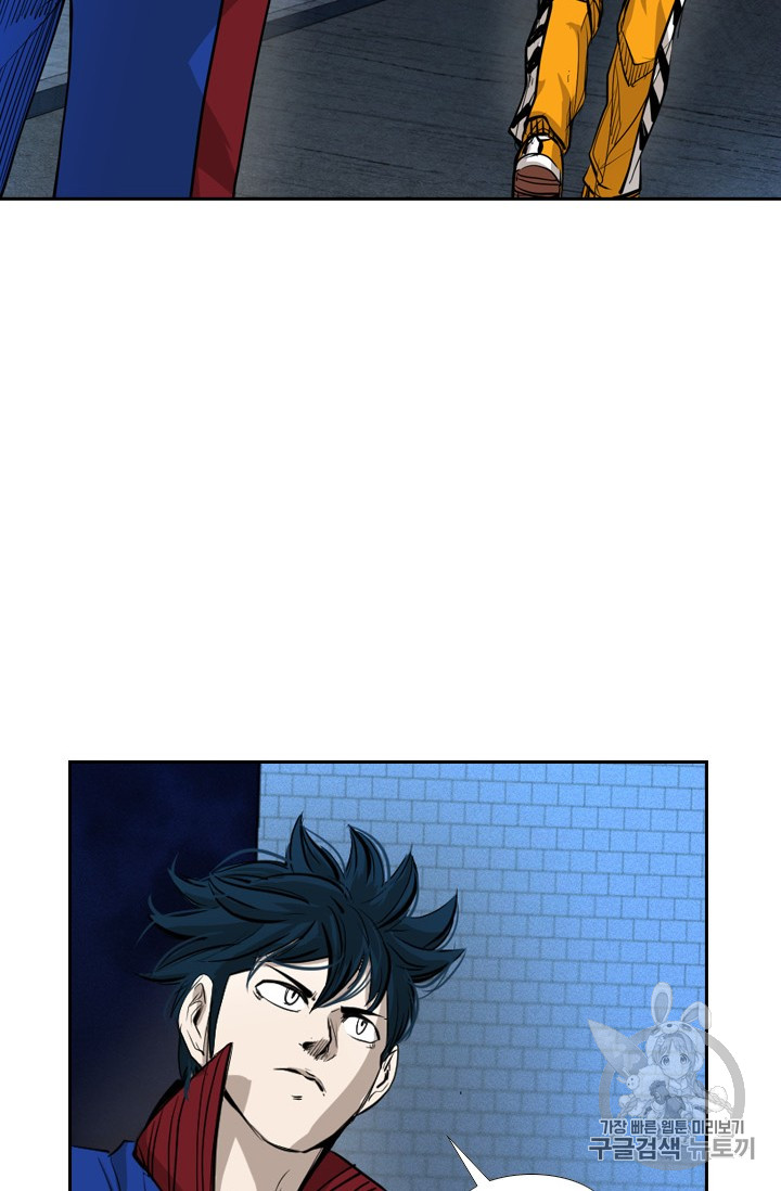 Shark Ch.158 p82