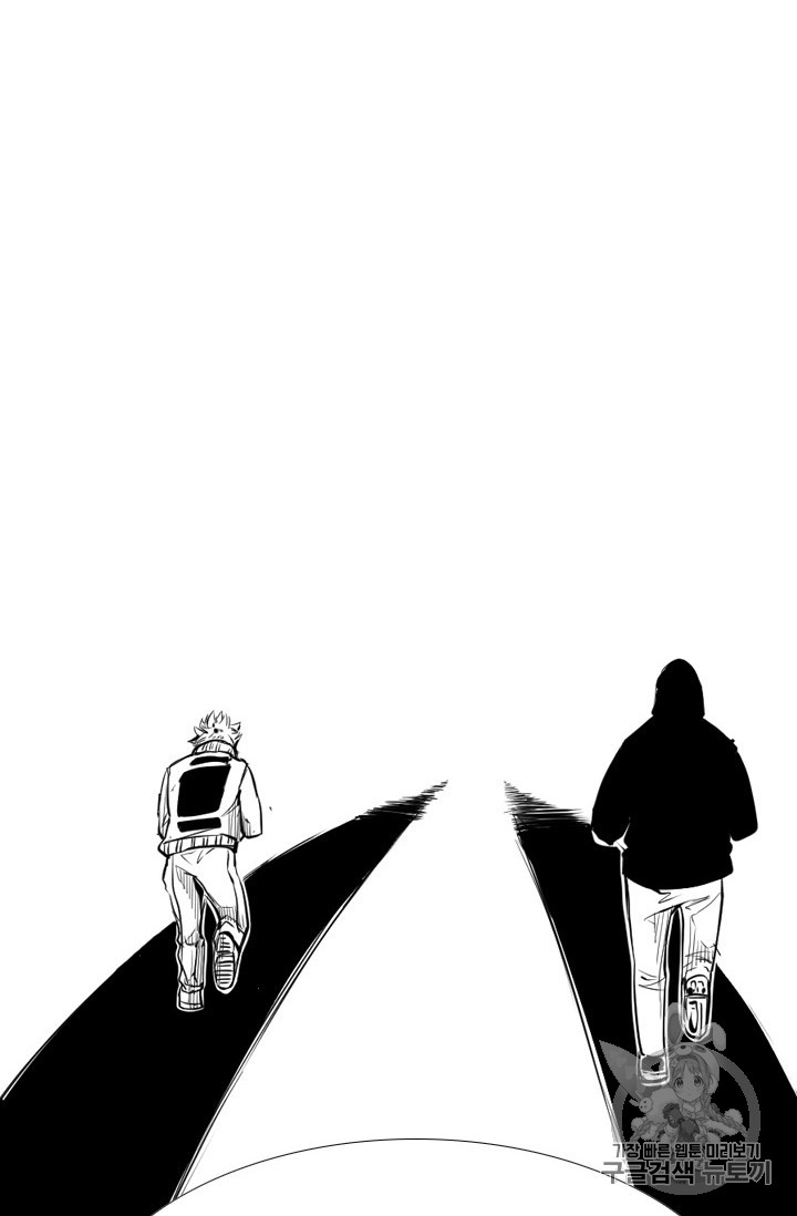 Shark Ch.159 p35