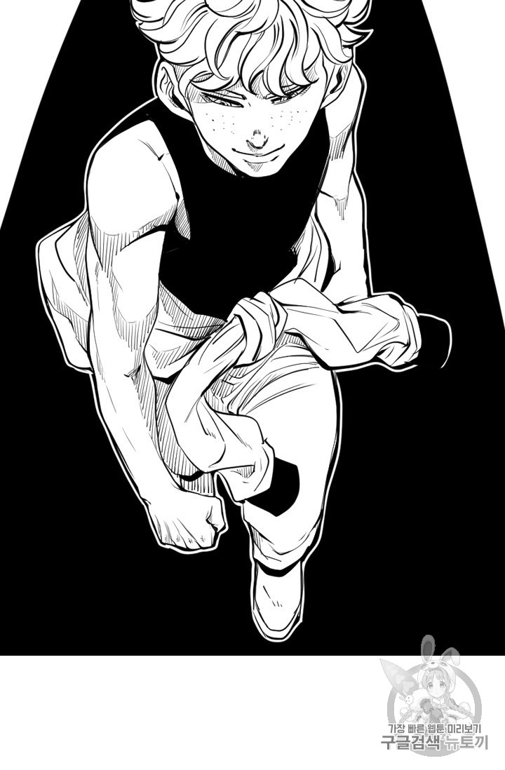 Shark Ch.159 p43