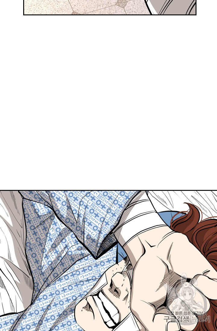 Shark Ch.159 p5