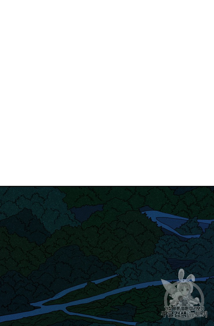 Shark Ch.159 p72