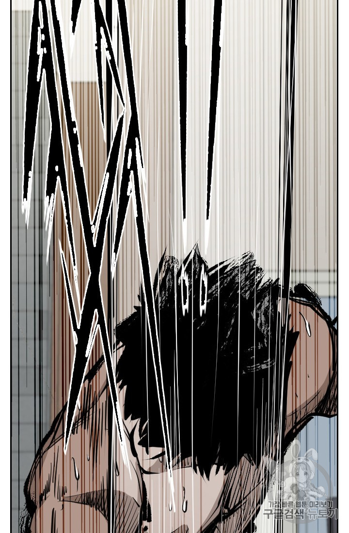 Shark Ch.159 p88