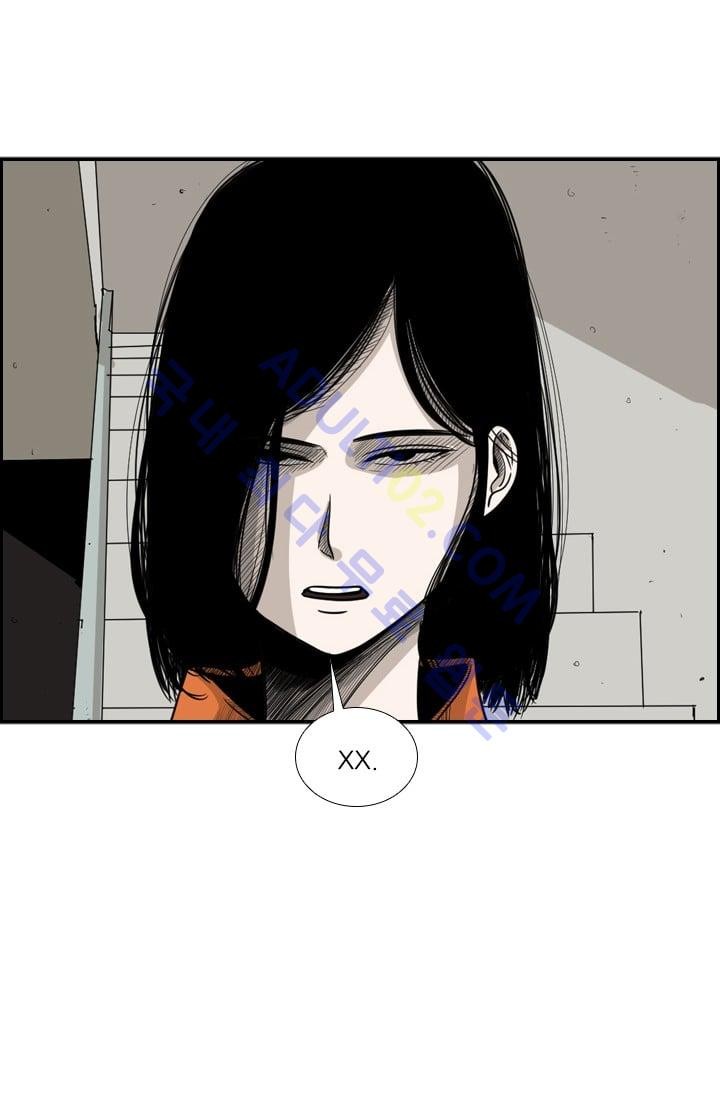 Shark Ch.16 p11