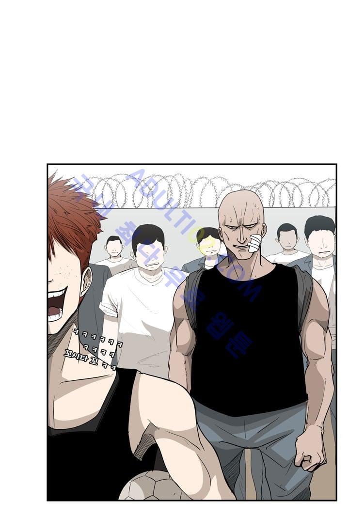 Shark Ch.16 p30