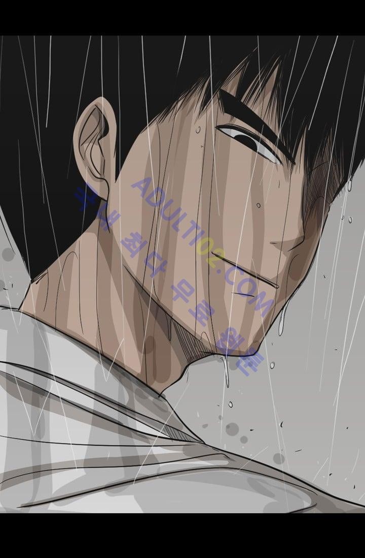 Shark Ch.16 p69