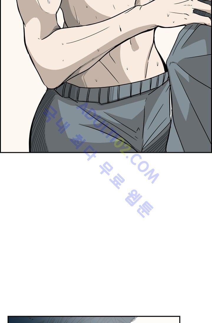 Shark Ch.16 p82