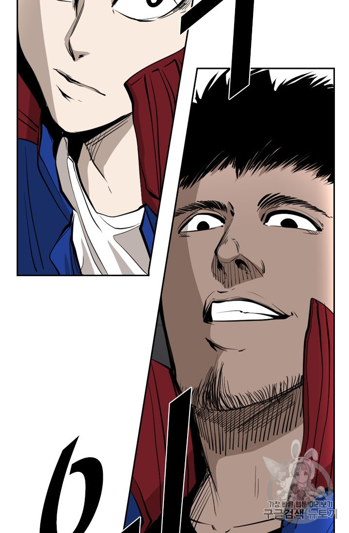 Shark Ch.160 p100
